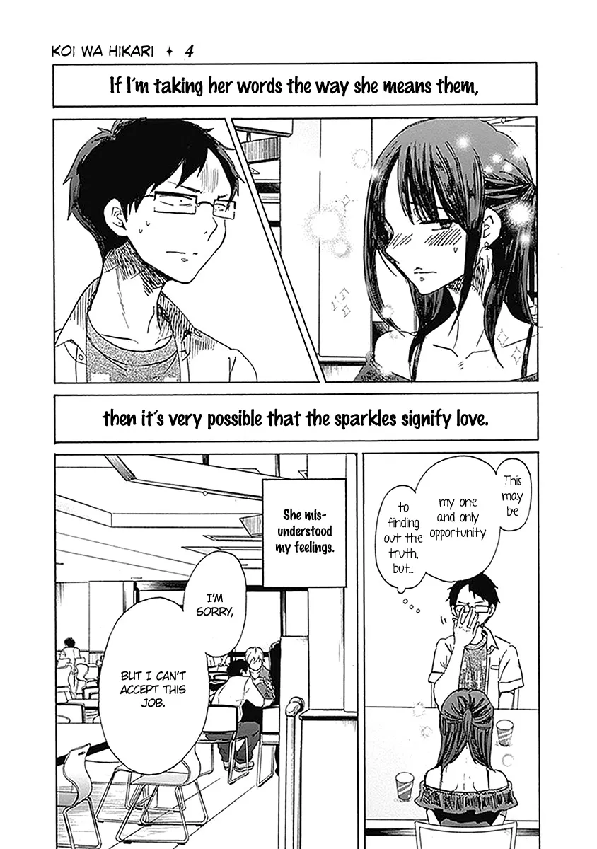 Koi wa Hikari Chapter 22 page 23 - MangaKakalot