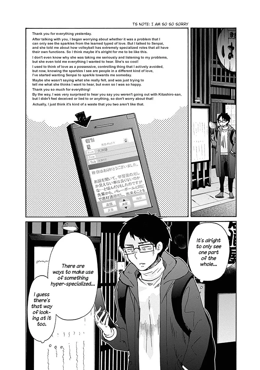 Koi wa Hikari Chapter 39 page 30 - MangaKakalot