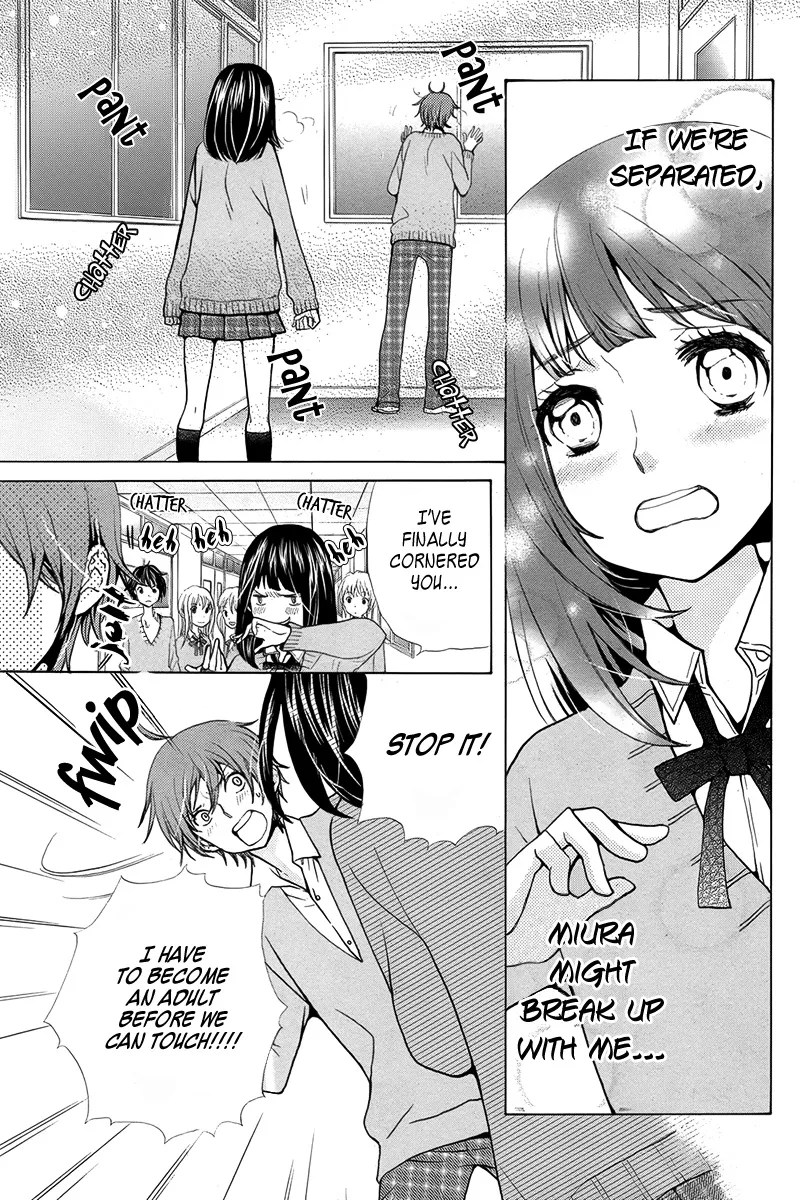 Koi wa Hito no Hoka Chapter 17.6 page 6 - MangaNato