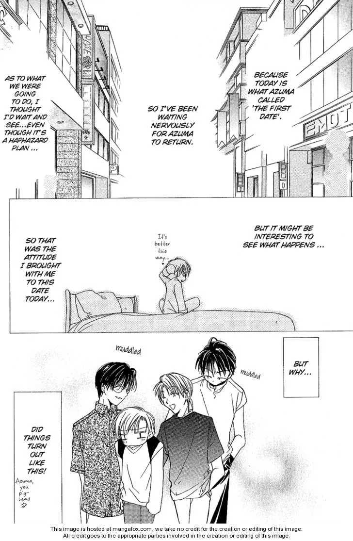 Koi wa Itsumo Arashi no Youni Chapter 6.1 page 7 - MangaKakalot