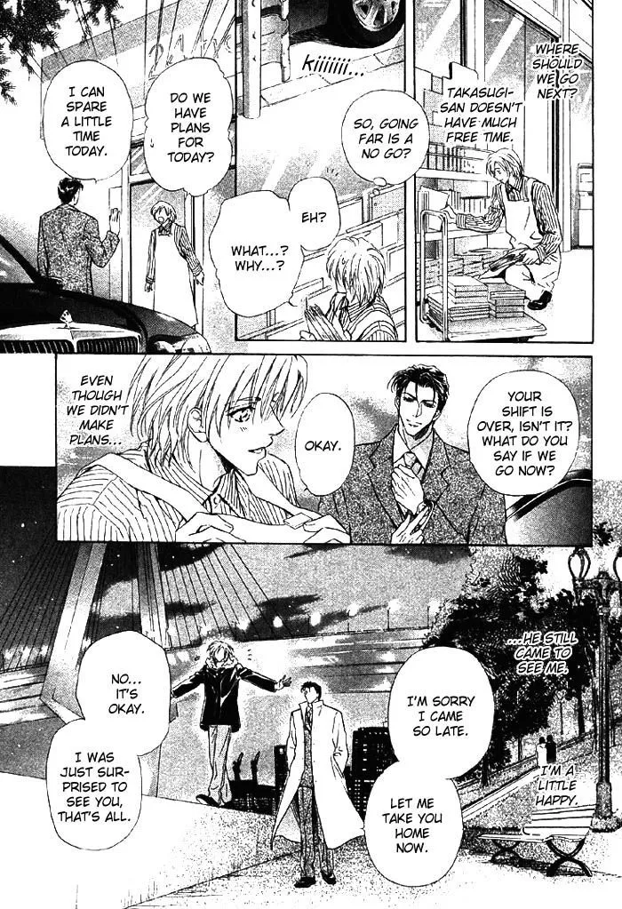 Koi wa Keiyaku no Atode Chapter 1 page 21 - MangaKakalot