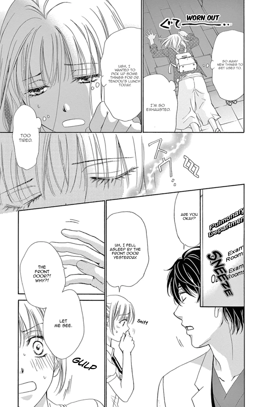 Koi Wa Tsuzuku Yo Dokomade Mo - Page 18