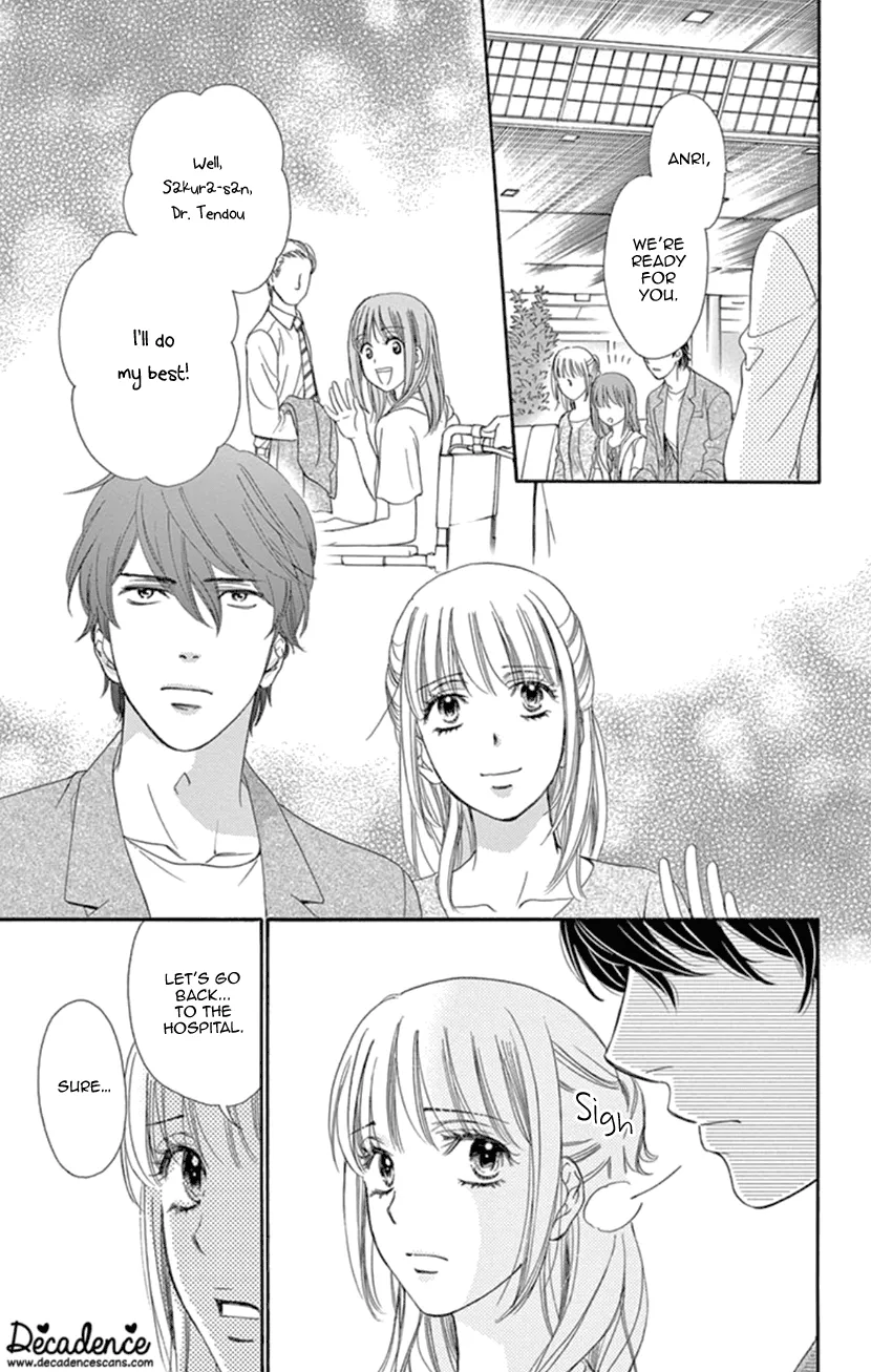 Koi Wa Tsuzuku Yo Dokomade Mo - Page 4