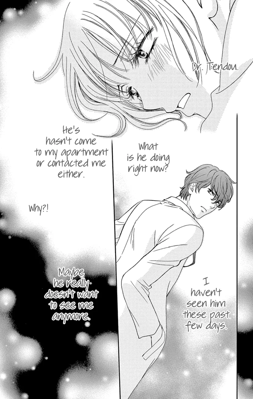 Koi Wa Tsuzuku Yo Dokomade Mo Chapter 22 page 18 - MangaKakalot