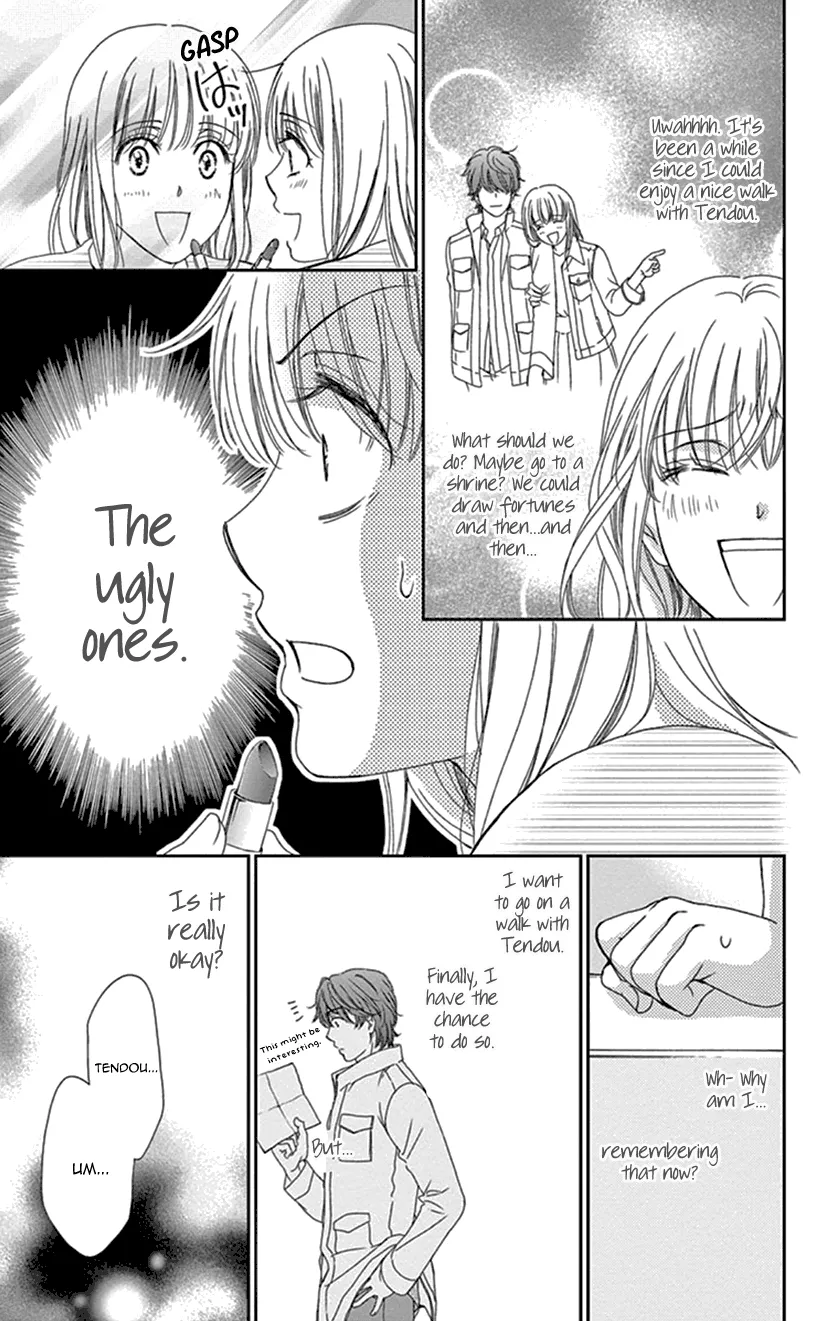 Koi Wa Tsuzuku Yo Dokomade Mo - Page 12