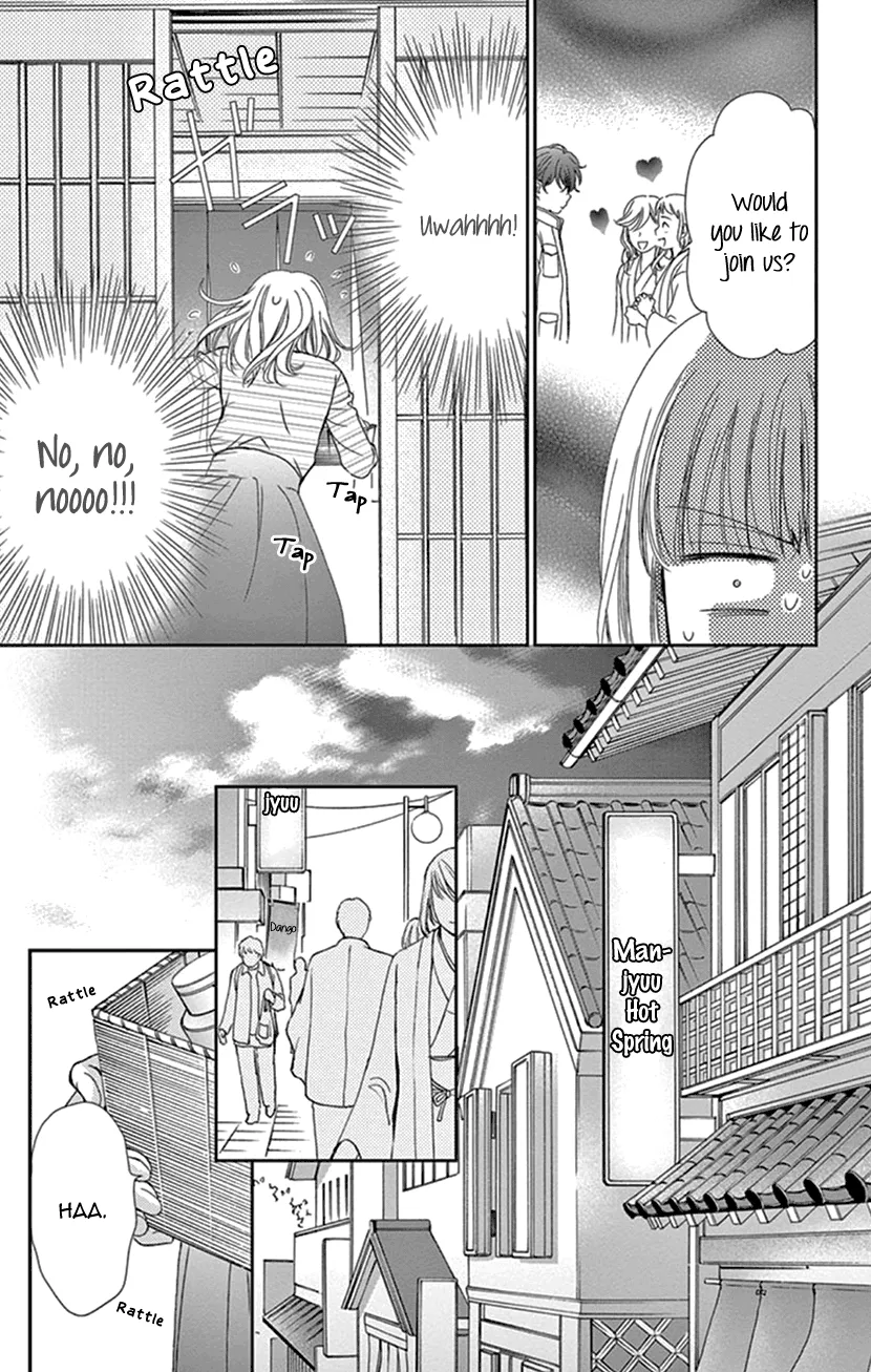 Koi Wa Tsuzuku Yo Dokomade Mo - Page 16