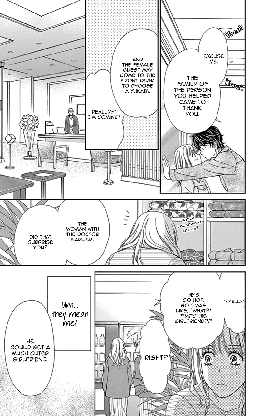 Koi Wa Tsuzuku Yo Dokomade Mo - Page 8