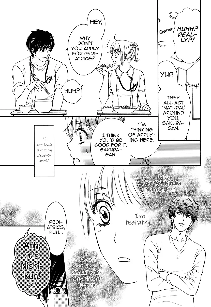 Koi Wa Tsuzuku Yo Dokomade Mo Chapter 3 page 4 - MangaKakalot