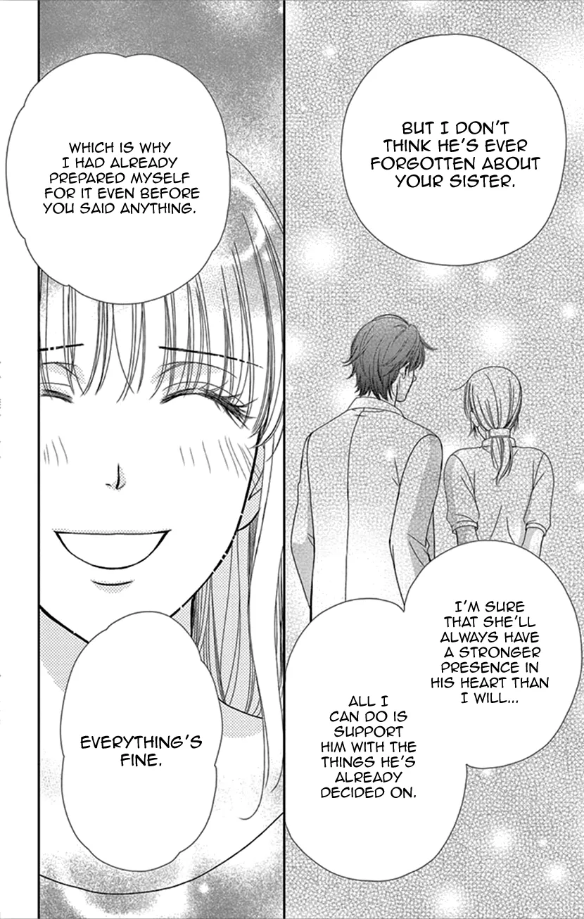 Koi Wa Tsuzuku Yo Dokomade Mo - Page 13