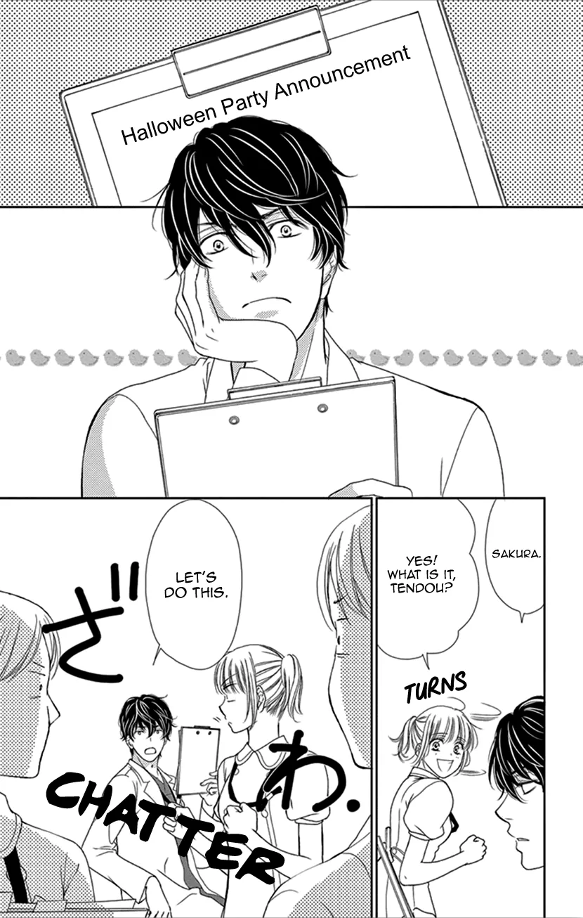 Koi Wa Tsuzuku Yo Dokomade Mo - Page 2