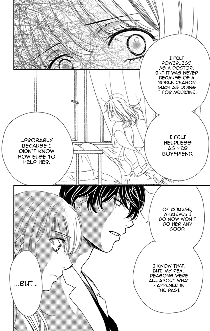 Koi Wa Tsuzuku Yo Dokomade Mo - Page 27