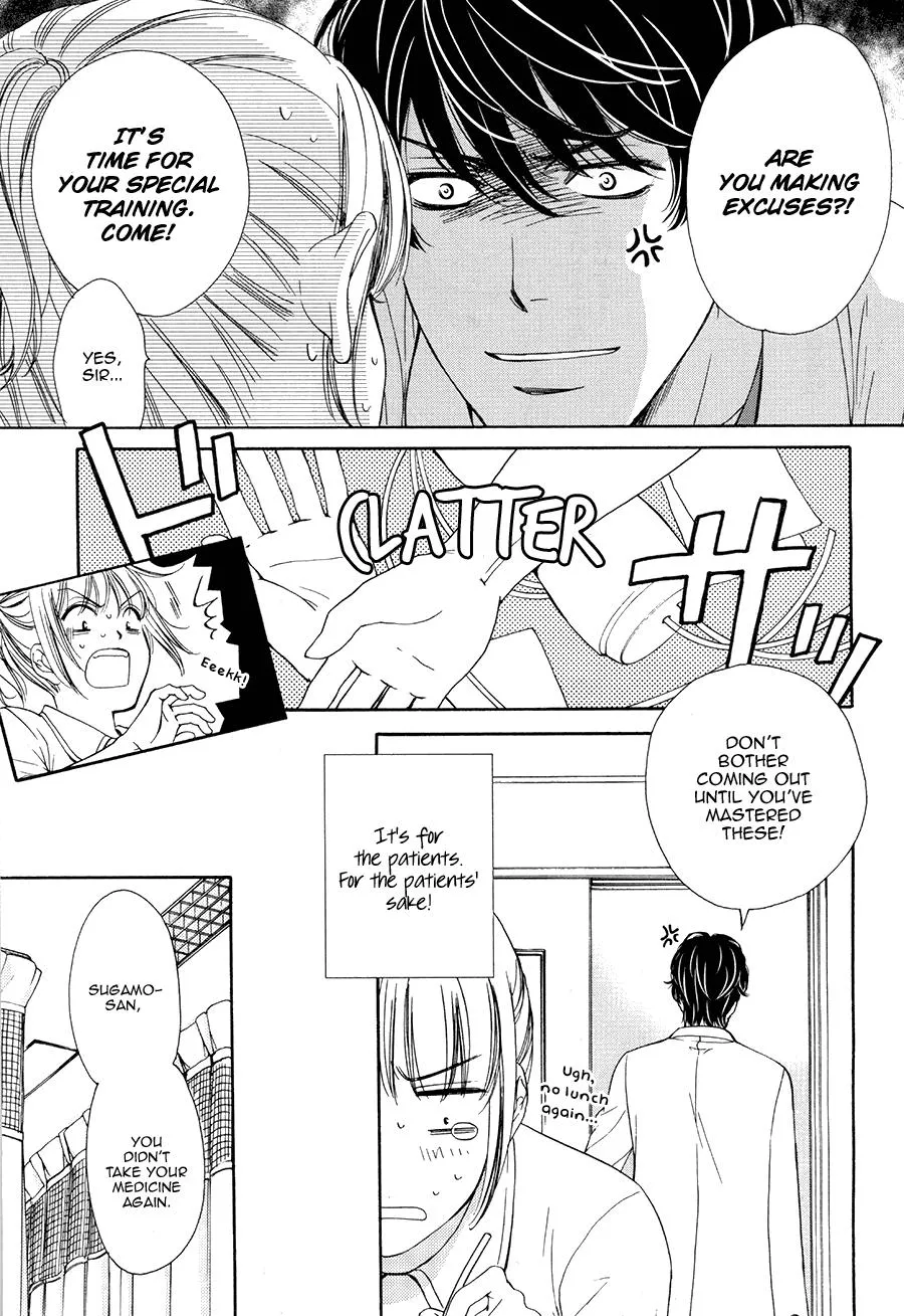 Koi Wa Tsuzuku Yo Dokomade Mo - Page 12