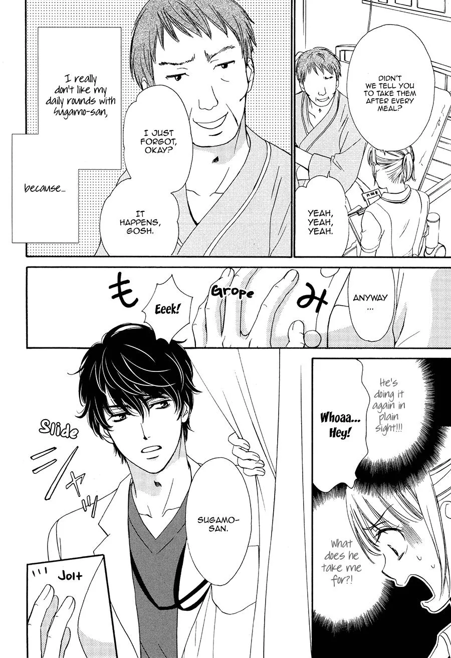 Koi Wa Tsuzuku Yo Dokomade Mo - Page 13