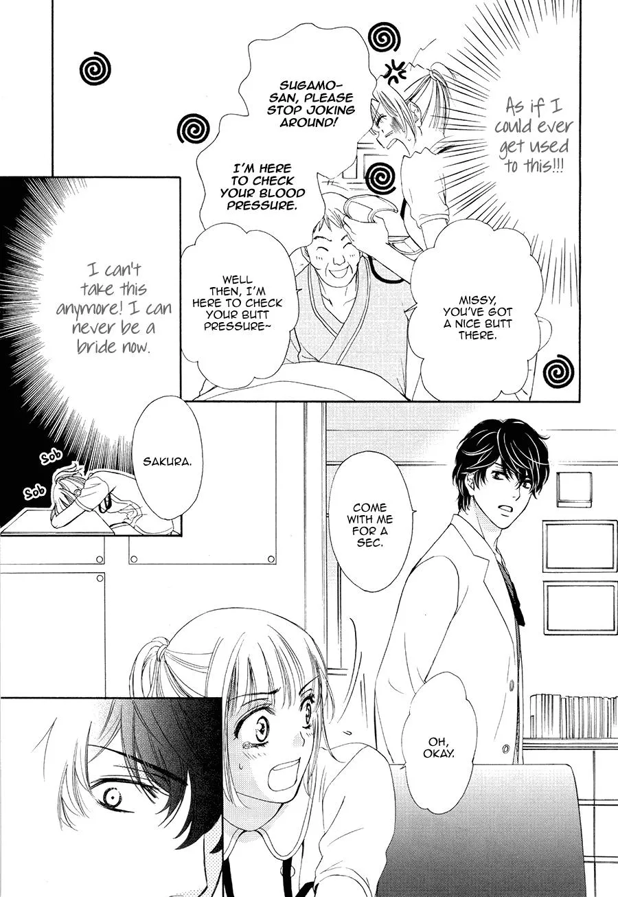 Koi Wa Tsuzuku Yo Dokomade Mo - Page 16