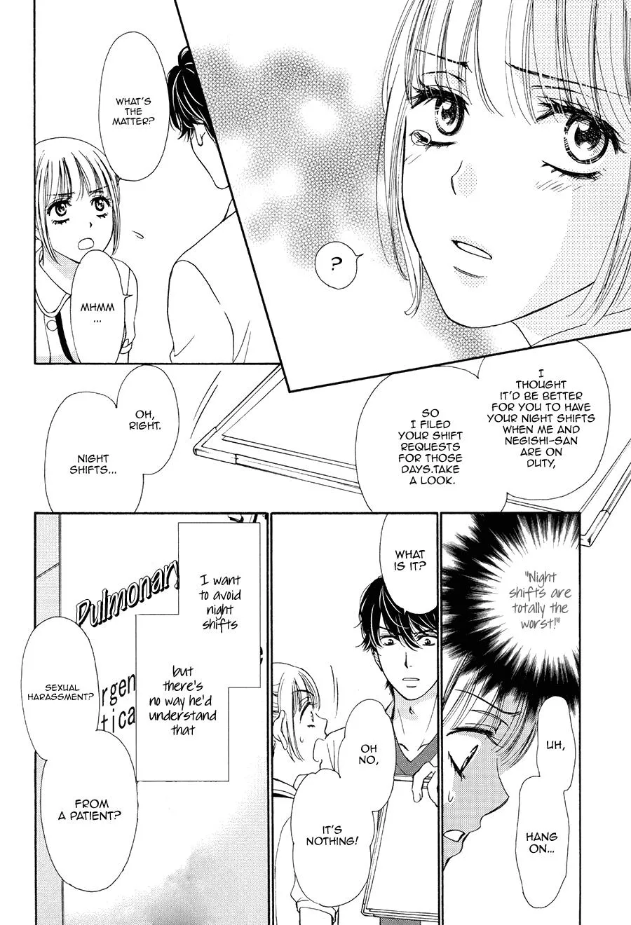 Koi Wa Tsuzuku Yo Dokomade Mo - Page 17