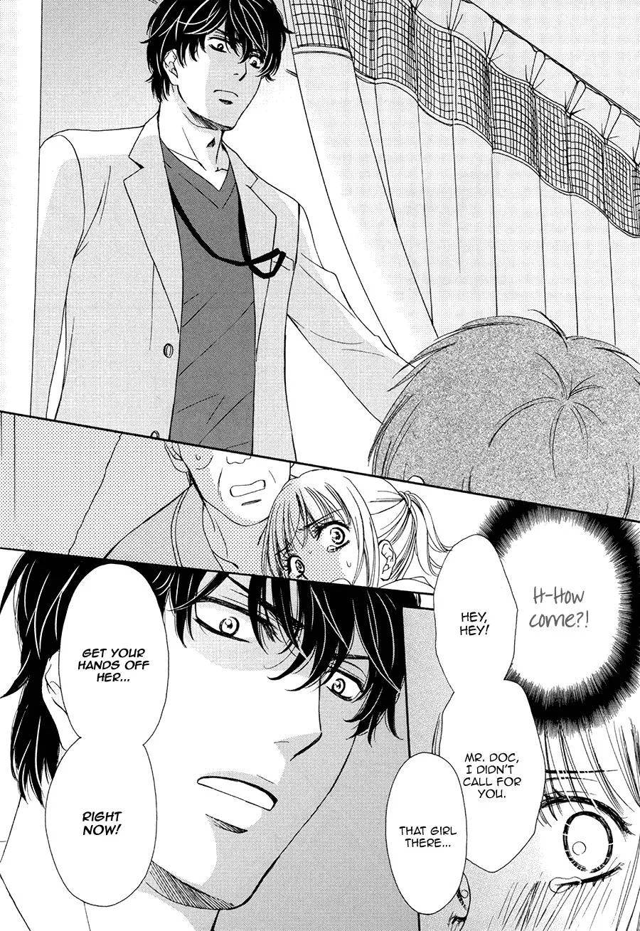 Koi Wa Tsuzuku Yo Dokomade Mo - Page 21