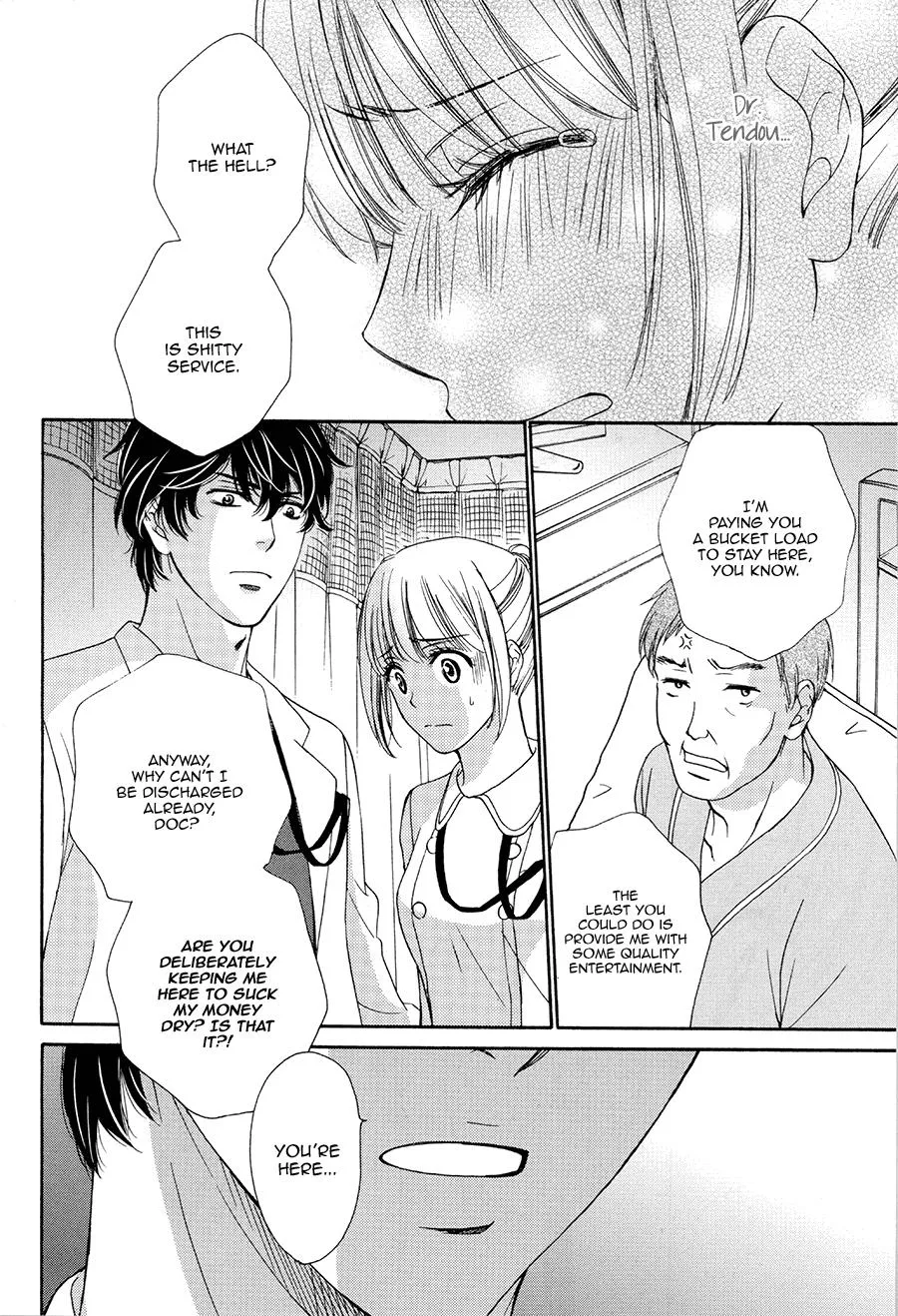 Koi Wa Tsuzuku Yo Dokomade Mo - Page 23