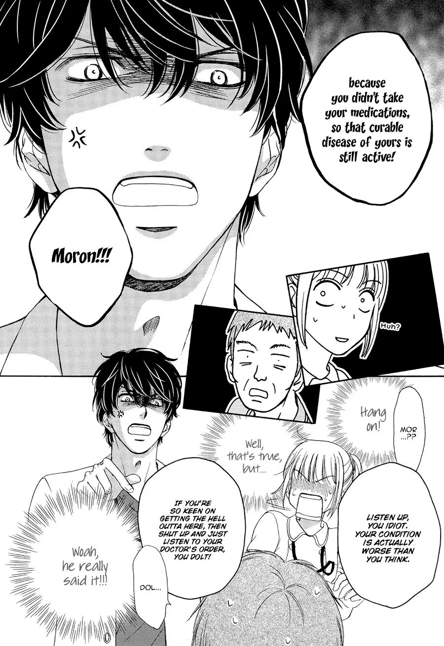 Koi Wa Tsuzuku Yo Dokomade Mo - Page 24