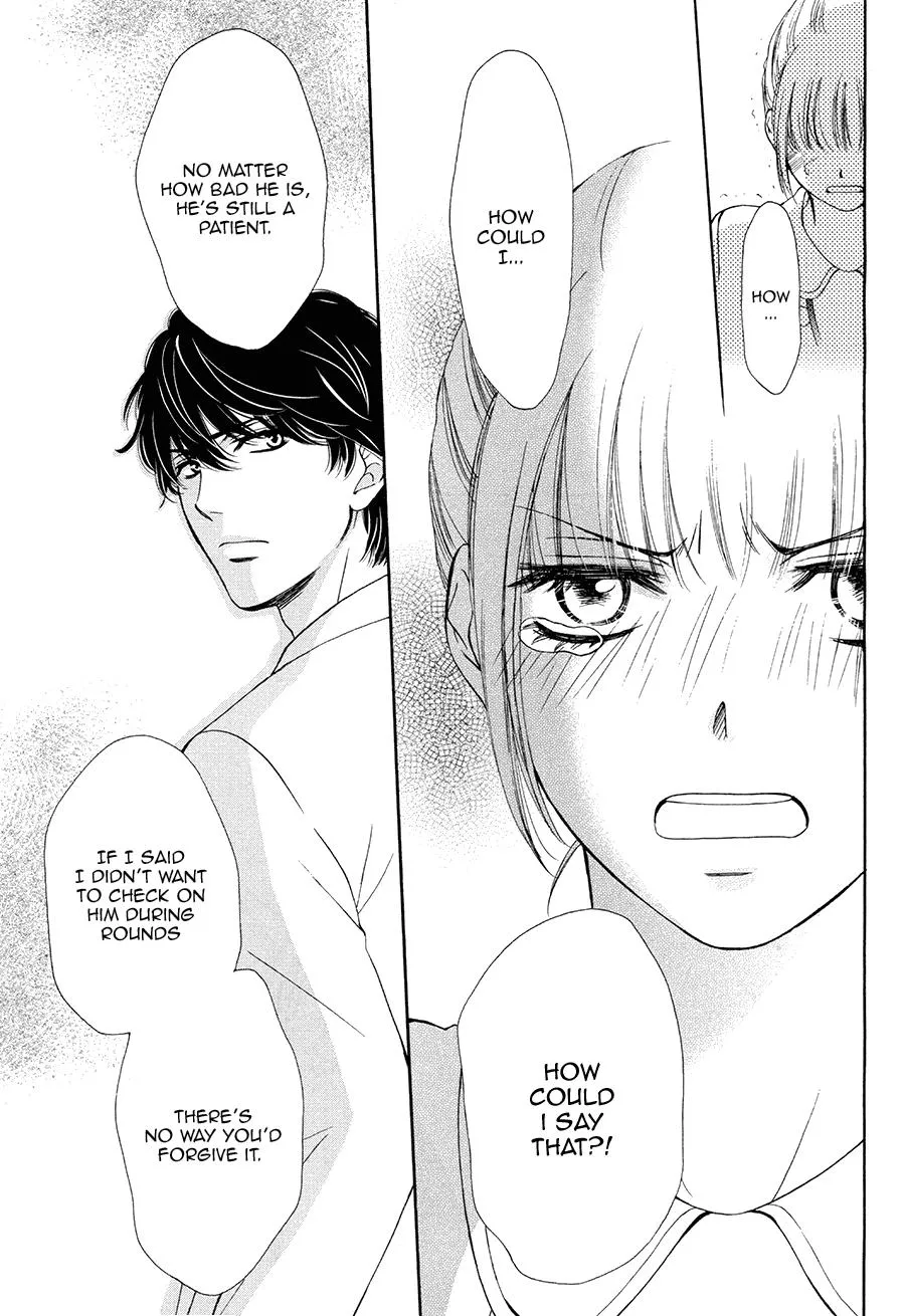 Koi Wa Tsuzuku Yo Dokomade Mo - Page 28