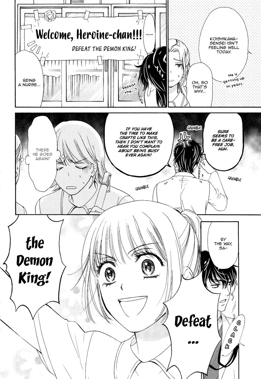 Koi Wa Tsuzuku Yo Dokomade Mo Chapter 4 page 4 - MangaKakalot