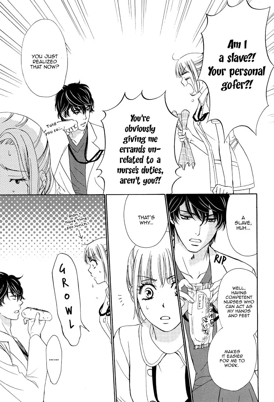 Koi Wa Tsuzuku Yo Dokomade Mo - Page 8