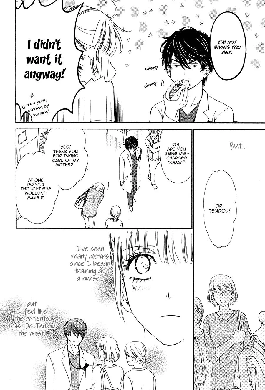 Koi Wa Tsuzuku Yo Dokomade Mo - Page 9