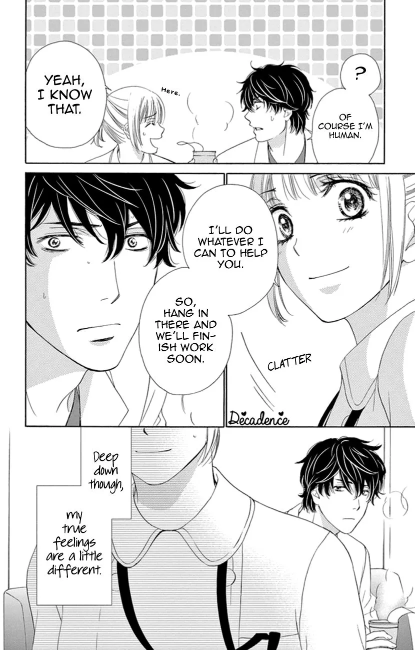 Koi Wa Tsuzuku Yo Dokomade Mo - Page 11