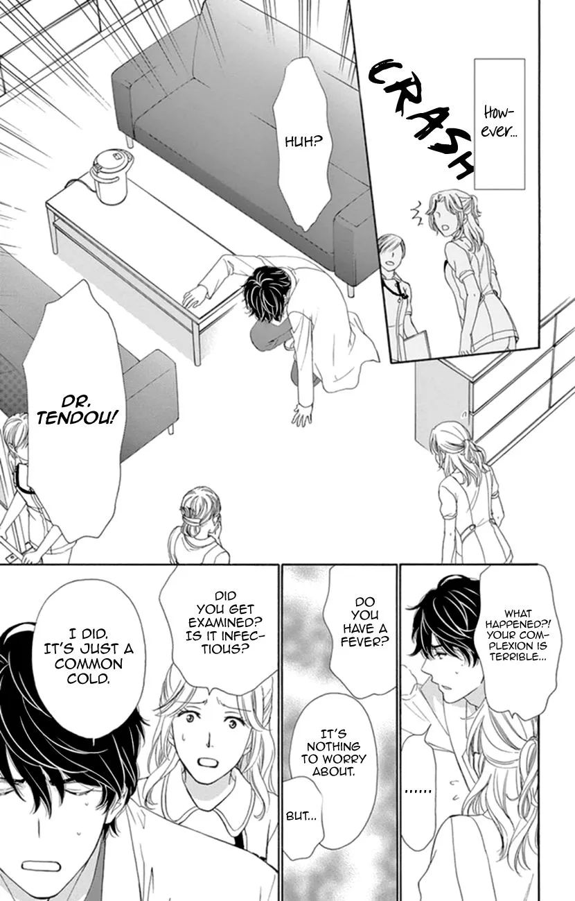 Koi Wa Tsuzuku Yo Dokomade Mo Chapter 7 page 13 - MangaKakalot