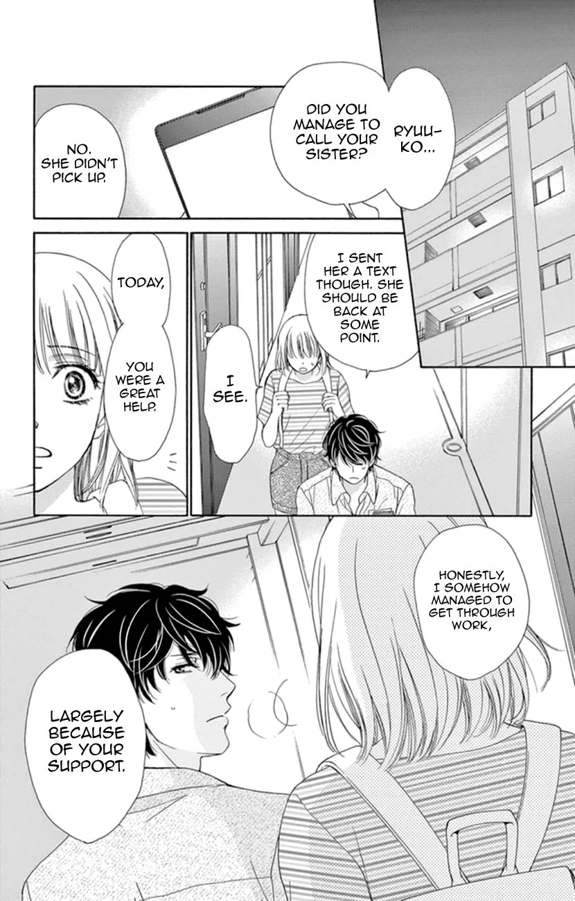 Koi Wa Tsuzuku Yo Dokomade Mo - Page 17