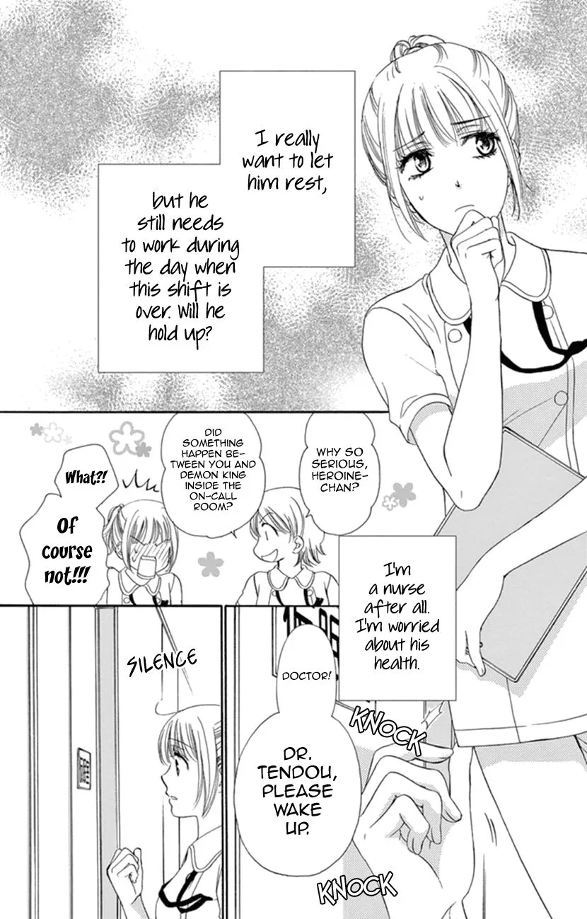 Koi Wa Tsuzuku Yo Dokomade Mo Chapter 7 page 3 - MangaKakalot