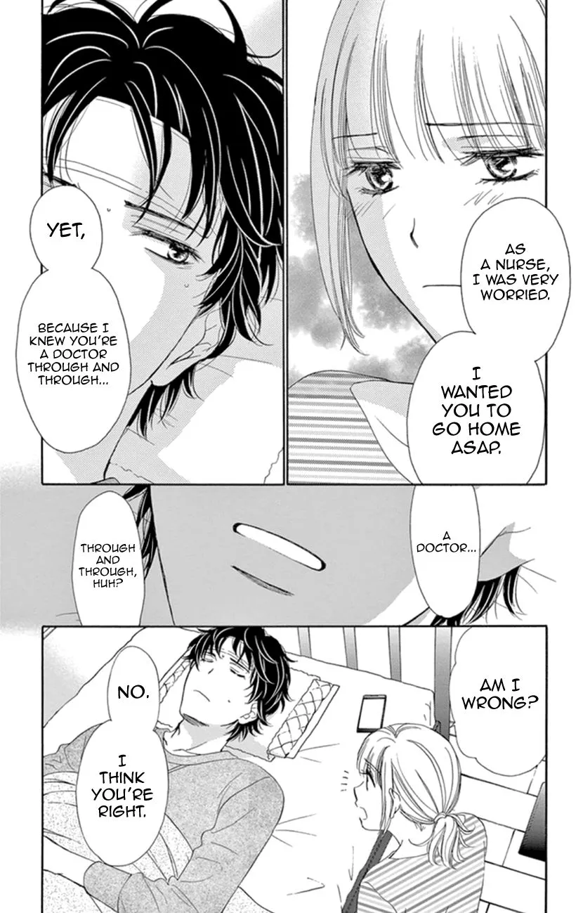 Koi Wa Tsuzuku Yo Dokomade Mo - Page 22