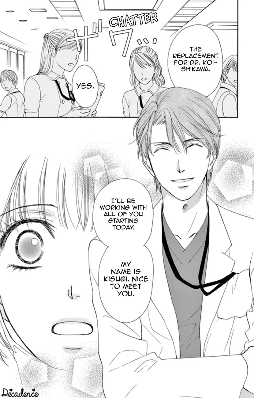 Koi Wa Tsuzuku Yo Dokomade Mo - Page 34