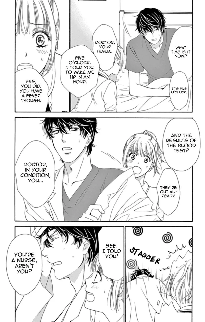 Koi Wa Tsuzuku Yo Dokomade Mo - Page 6