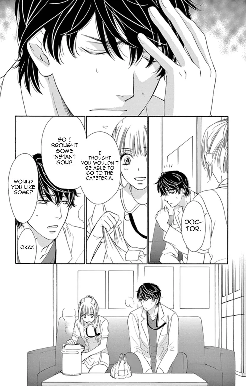 Koi Wa Tsuzuku Yo Dokomade Mo - Page 9