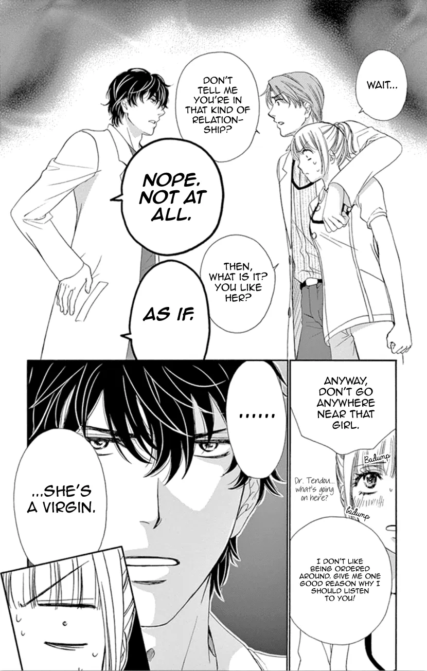 Koi Wa Tsuzuku Yo Dokomade Mo - Page 13