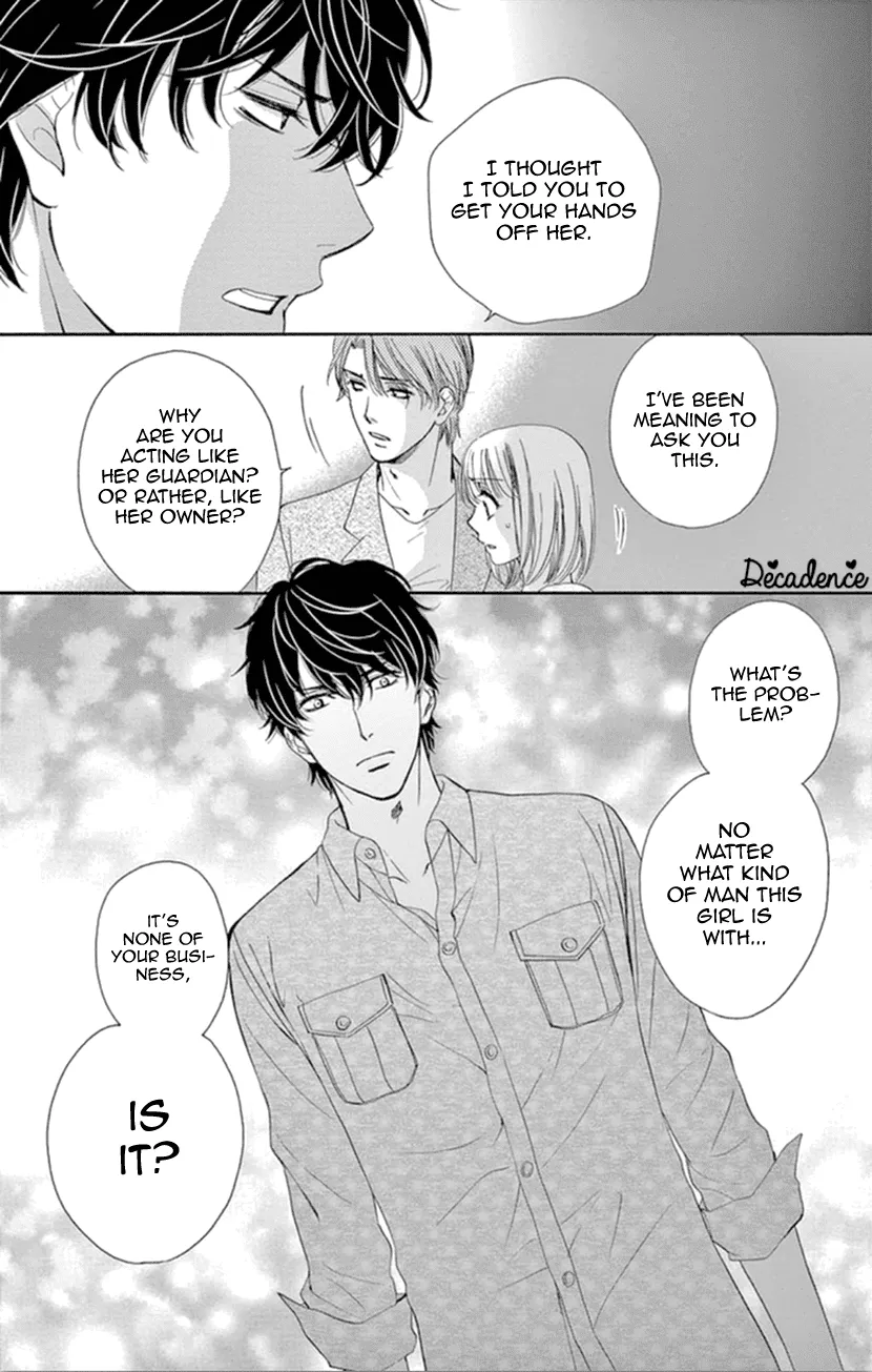 Koi Wa Tsuzuku Yo Dokomade Mo - Page 31