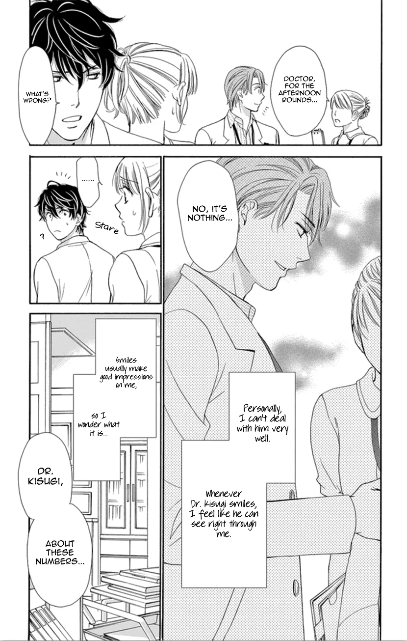 Koi Wa Tsuzuku Yo Dokomade Mo - Page 4