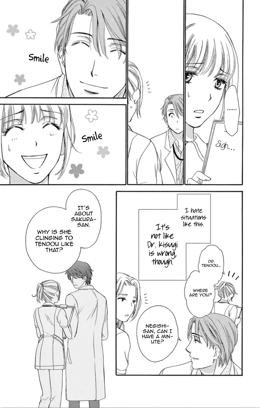 Koi Wa Tsuzuku Yo Dokomade Mo - Page 6