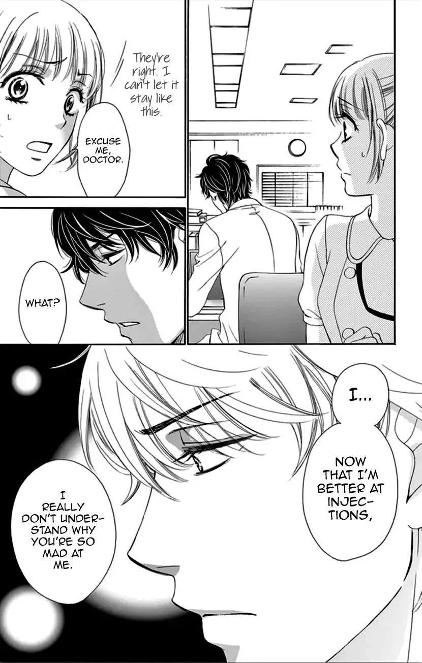 Koi Wa Tsuzuku Yo Dokomade Mo - Page 18