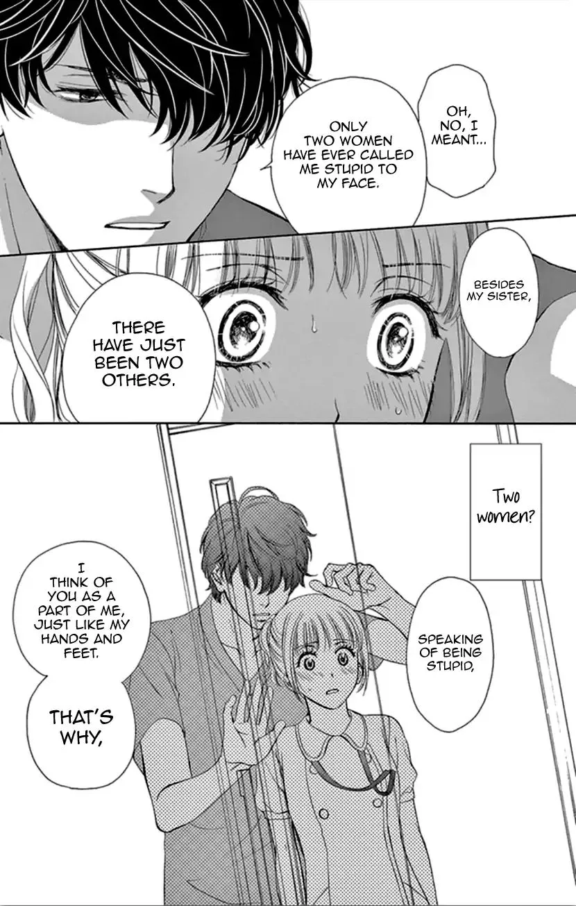 Koi Wa Tsuzuku Yo Dokomade Mo - Page 29