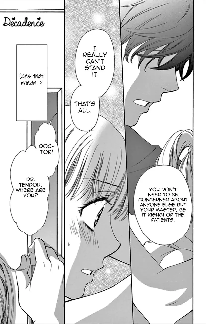 Koi Wa Tsuzuku Yo Dokomade Mo - Page 30