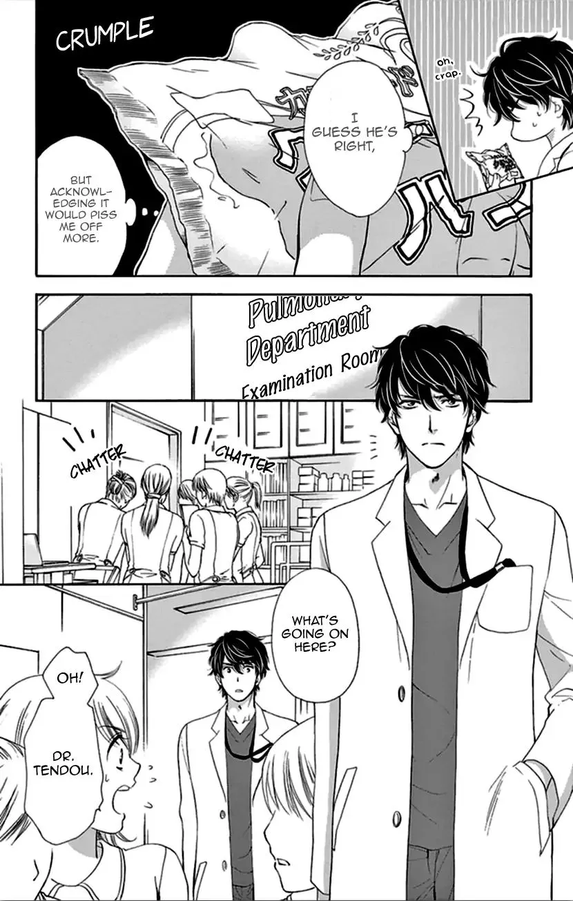 Koi Wa Tsuzuku Yo Dokomade Mo - Page 7