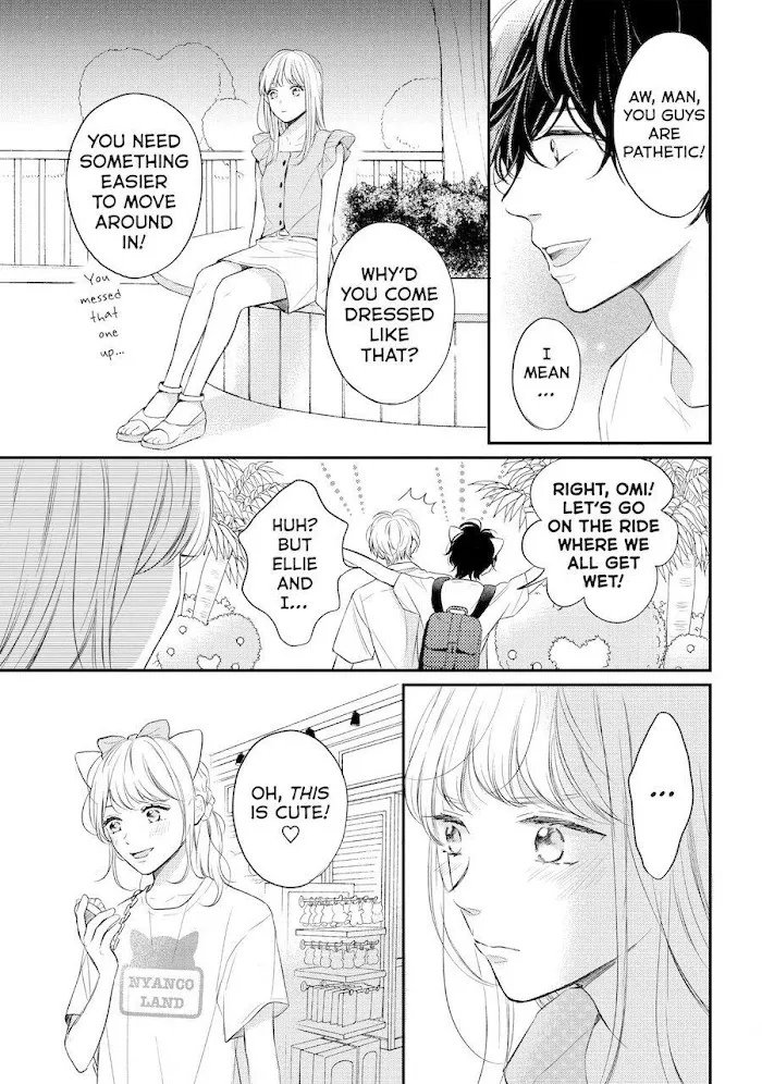 Koi Wazurai no Ellie Chapter 46.6 page 13 - MangaKakalot