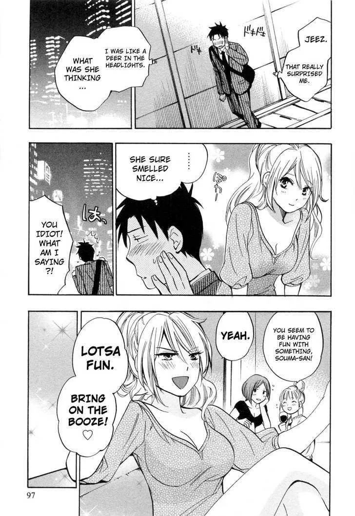 Koi wo Suru no ga Shigoto desu - Page 20