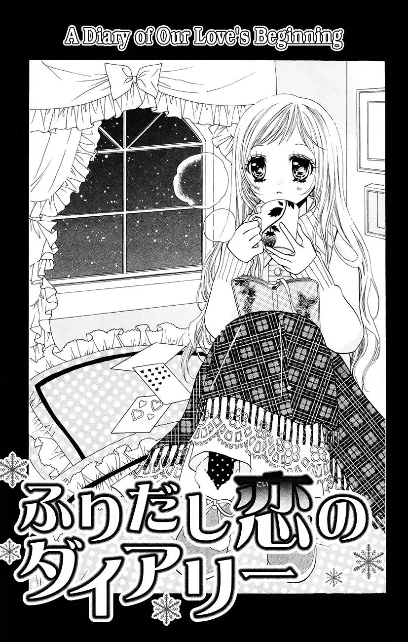 Koi x Kagi Chapter 3.2 page 1 - MangaKakalot