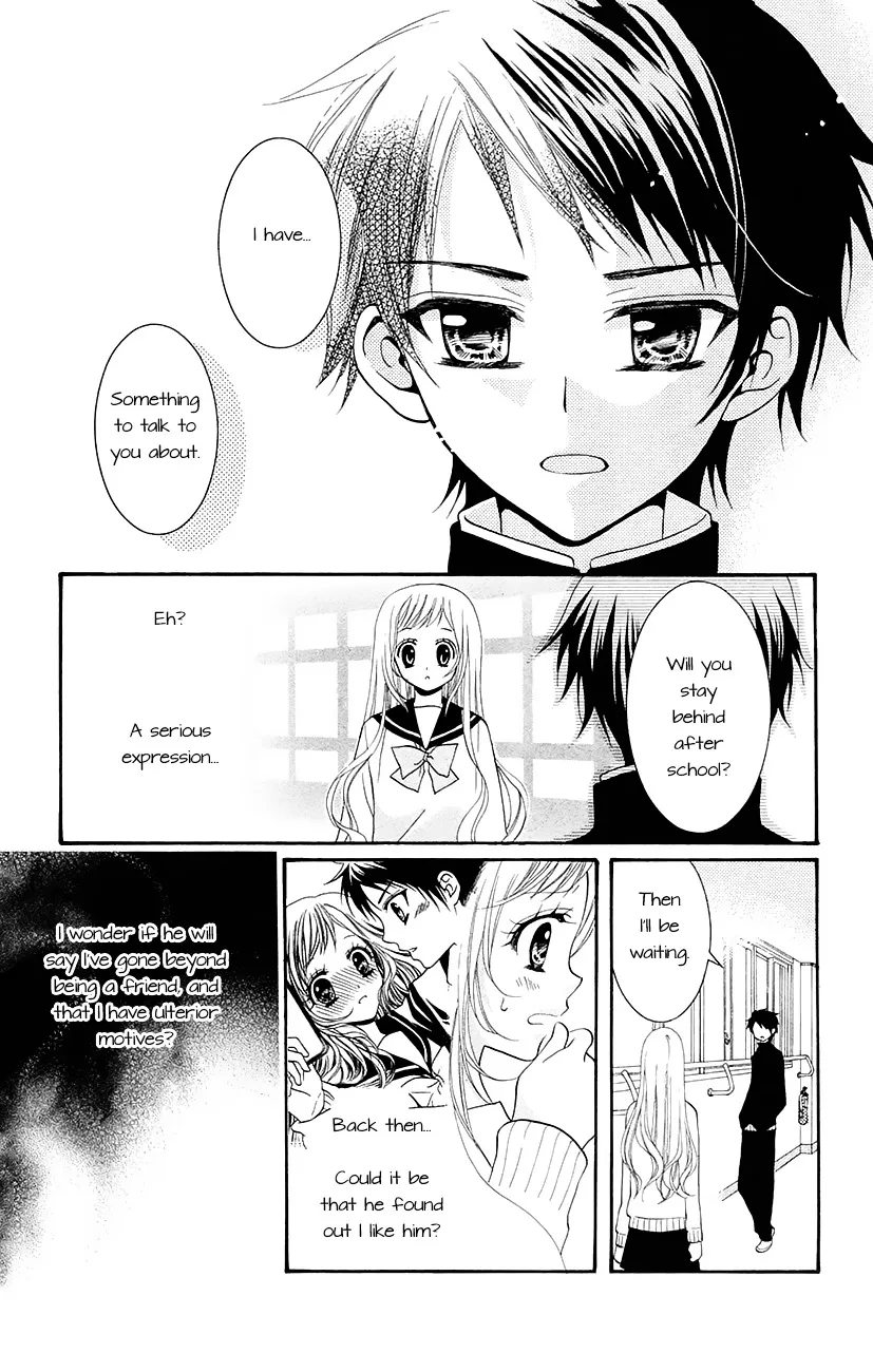 Koi x Kagi Chapter 3.2 page 25 - MangaKakalot