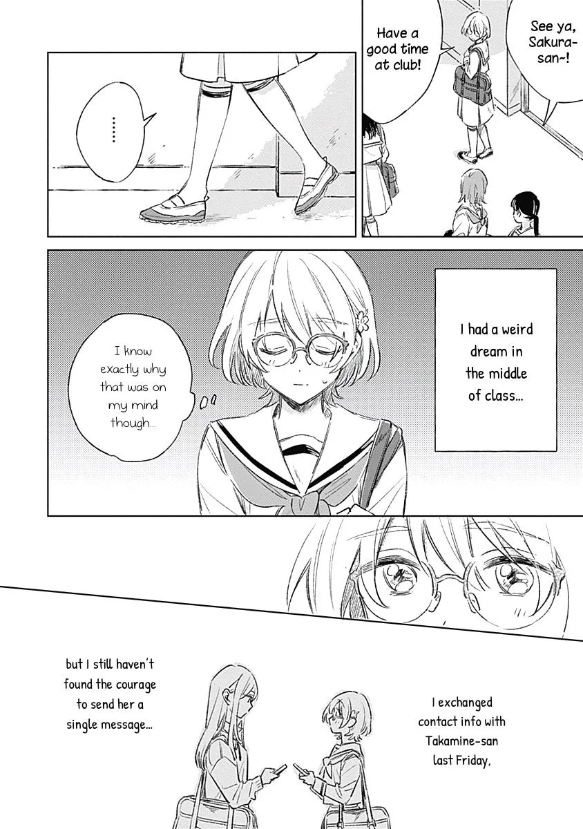 Koi Yori Aoku (Oneshot) Chapter 4 page 6 - MangaNato