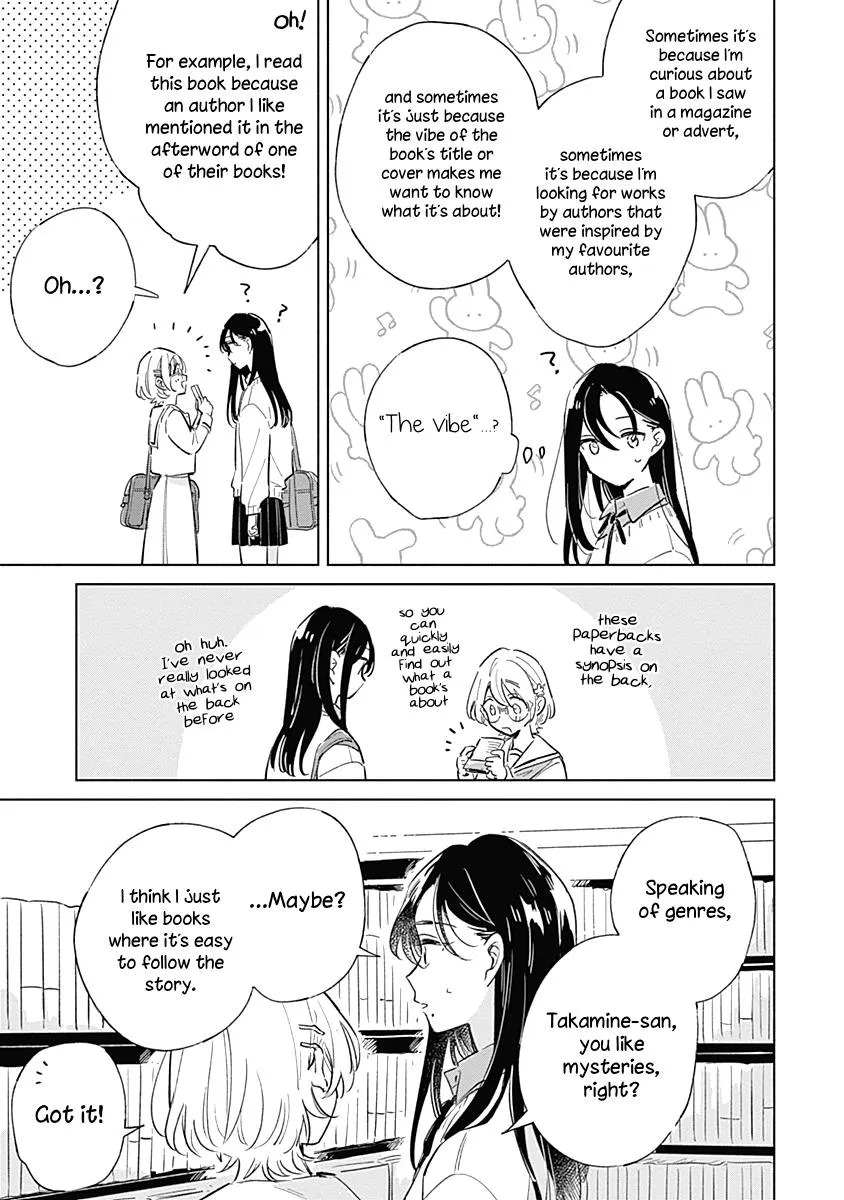 Koi Yori Aoku (Oneshot) Chapter 5 page 11 - MangaNato