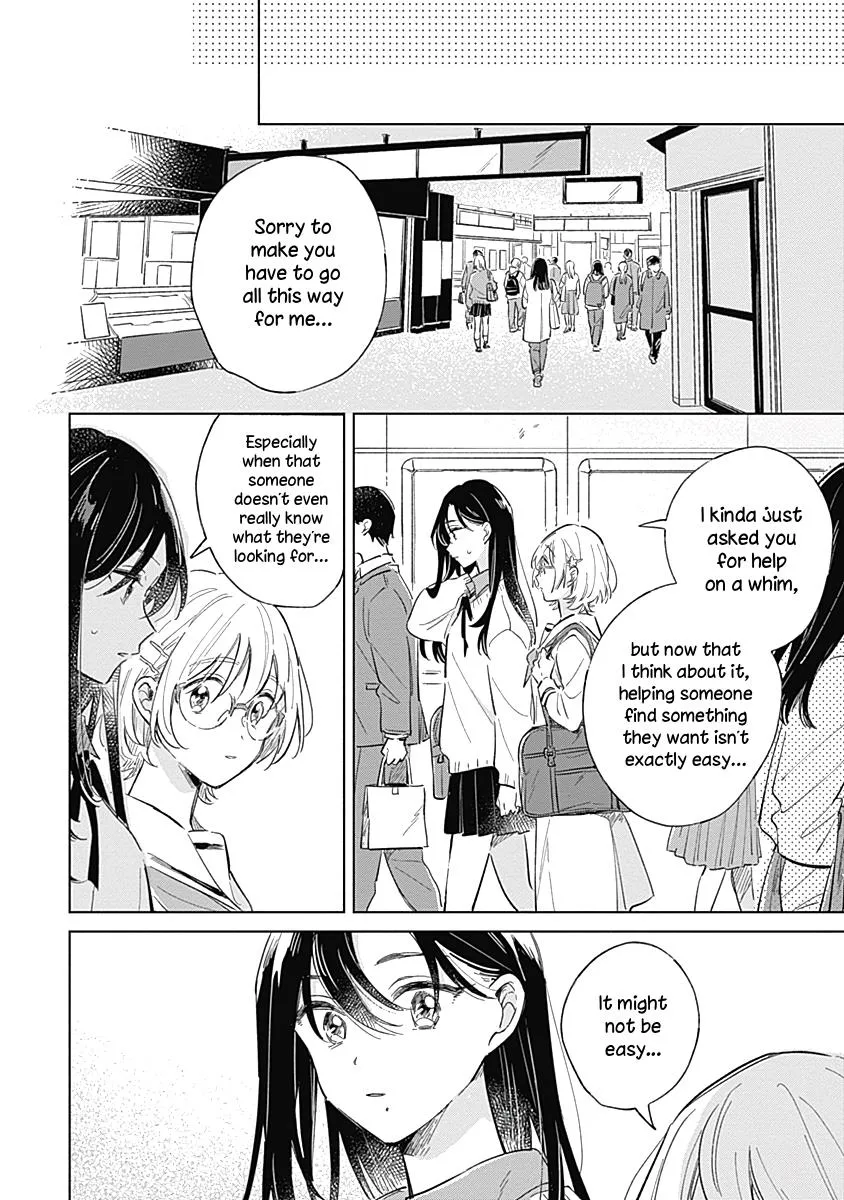 Koi Yori Aoku (Oneshot) Chapter 5 page 14 - MangaNato