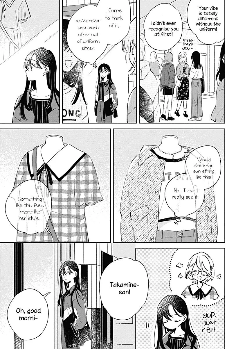 Koi Yori Aoku (Oneshot) Chapter 8 page 6 - MangaNato